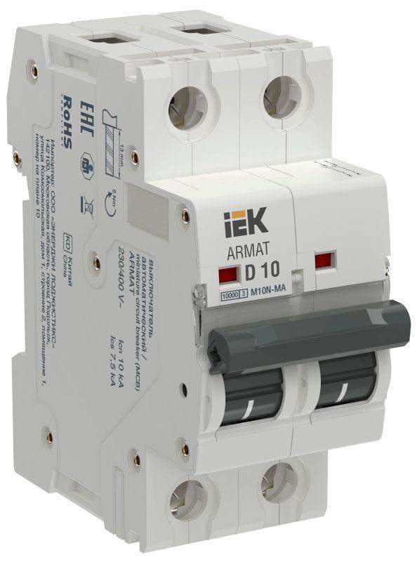 выключатель автоматический модульный 2п d 10а m10n-ma без тепл. расцеп. armat iek ar-m10n-ma-2-d010 от BTSprom.by