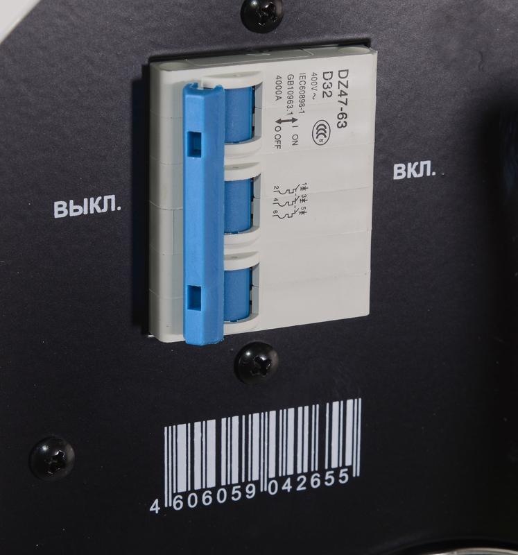  Инвертор сварочный САИ-250 ПРОМ Ресанта 65/133 фото в каталоге от BTSprom.by