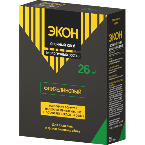 клей обойный экон флизелиновый 200г момент б0023059 от BTSprom.by