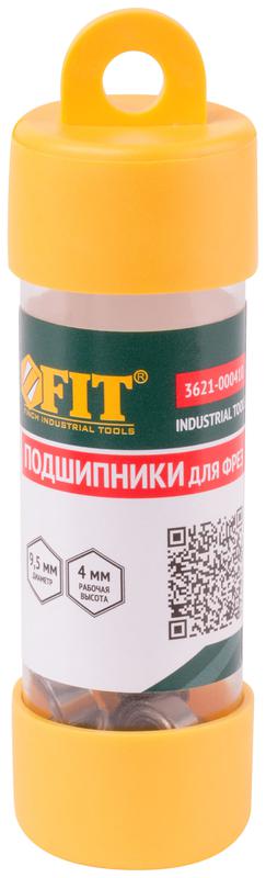  Подшипники для фрезы DхH=9.5х4мм (уп.10шт) FIT 3621-000410 фото в каталоге от BTSprom.by