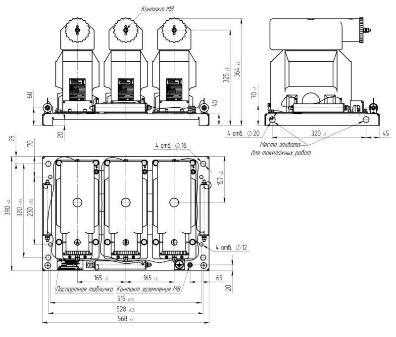  Группа трансформаторов напряжения трехфазная НИОЛ-СТ-10-2МПУ1-100/V3/100/3-0.5/3Р-30ВА/100ВА У2 EKF 3NIOLST-23222-30/100BA фото в каталоге от BTSprom.by