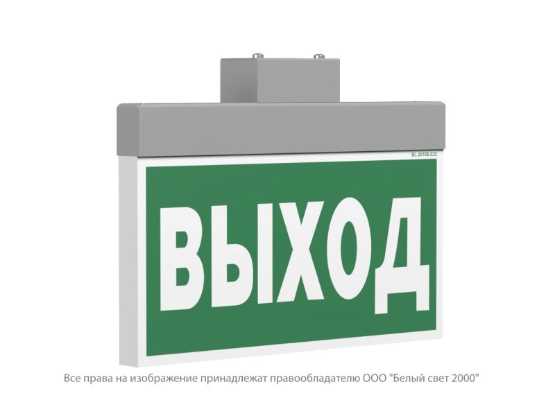 указатель световой bs-yanta-10-s1-24 gray белый свет a39105 от BTSprom.by