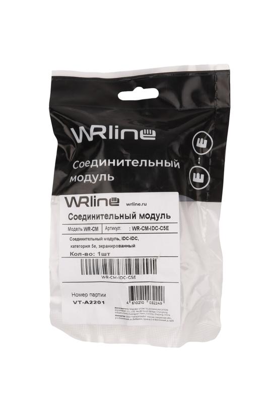 модуль соединительный кат.5e неэкранир. wr-cm-idc-c5e idc-idc wrline 505221 от BTSprom.by