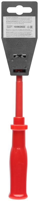  Отвертка изолированная 1000В CrV сталь пластик. ручка РН2 х 100мм FIT 55808 фото в каталоге от BTSprom.by