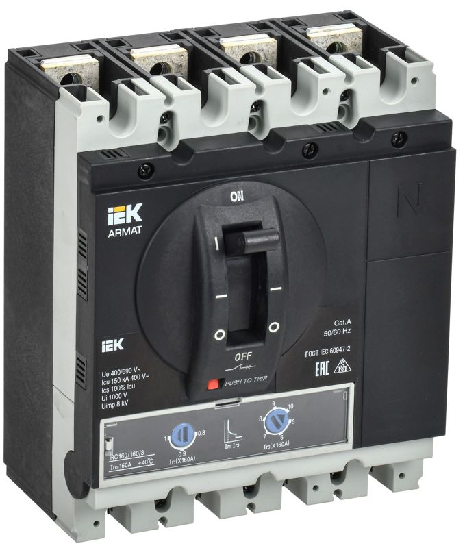 выключатель автоматический в литом корпусе 4п g 150ка 160а расцепитель термомагнитный регулируемый armat iek ar-mccb-4g-150-0160a-atuc от BTSprom.by