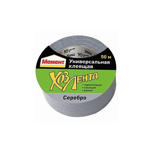лента клейкая "хозлента момент" 50м серебр. момент c0037588 от BTSprom.by
