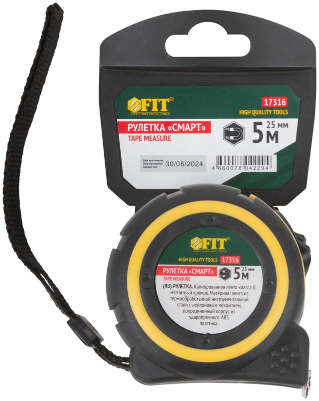  Рулетка Смарт 5мх25мм калибр. лента; нейлон. покрытие; магн. крючок; прорезиненный корпус FIT 17316 фото в каталоге от BTSprom.by