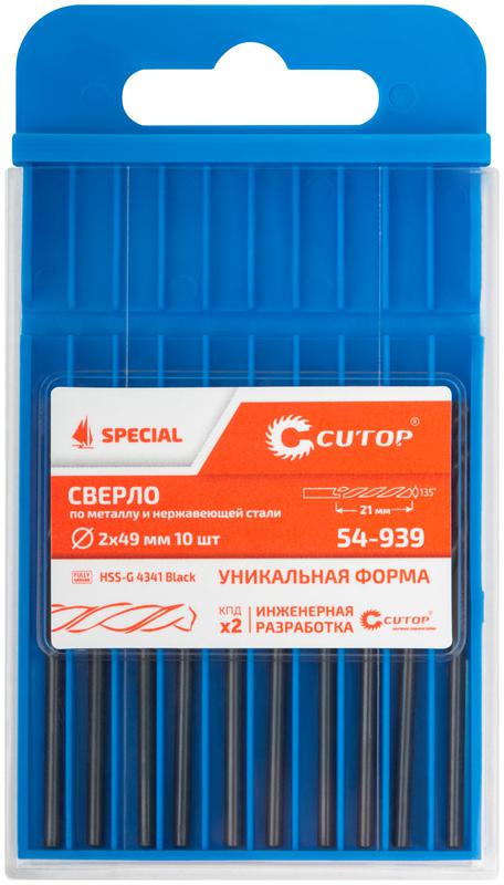 Сверло по металлу Special HSS-G 2х49/21мм (уп.10шт) Cutop 54-939 фото в каталоге от BTSprom.by
