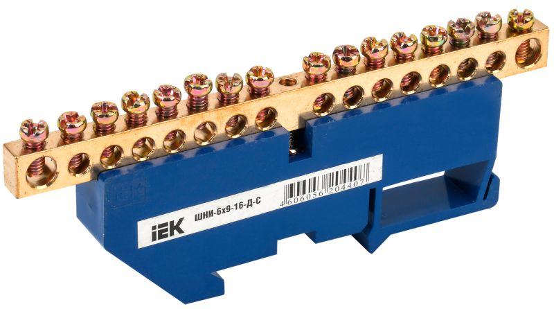шина нулевая на din-изоляторе шни-6х9-16-д-с iek ynn10-69-16d-k07 от BTSprom.by