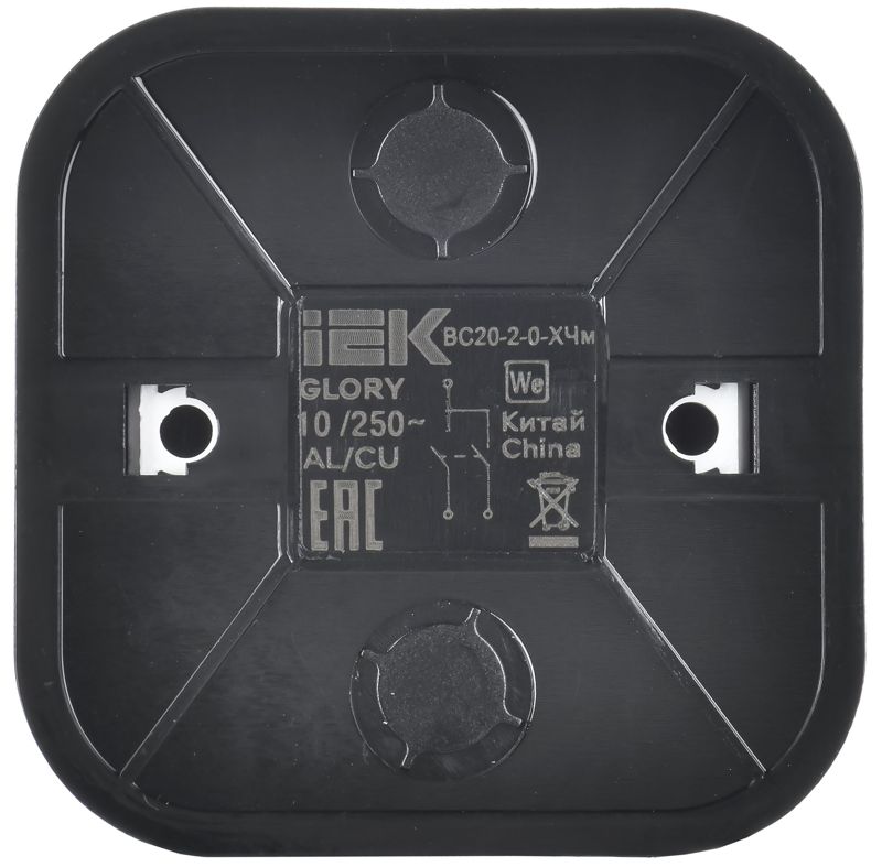  Выключатель 2-кл. ОП GLORY ВС20-2-0-ХЧм 10А черн. матов. IEK EVH20-K02M-10 фото в каталоге от BTSprom.by