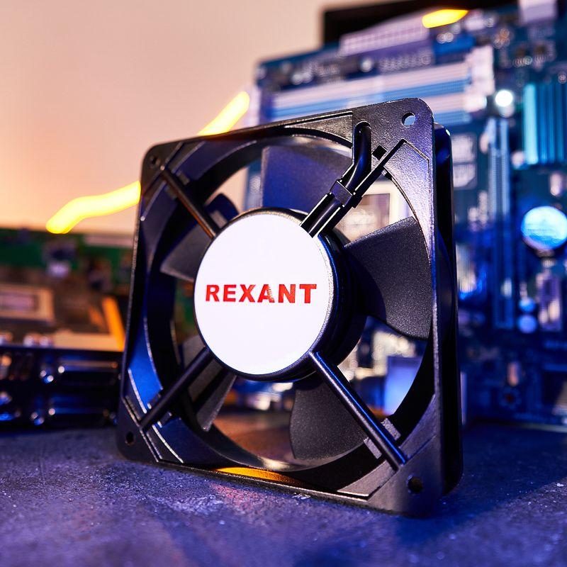  Вентилятор RX 12025HSL 220VAC Rexant 72-6120 фото в каталоге от BTSprom.by