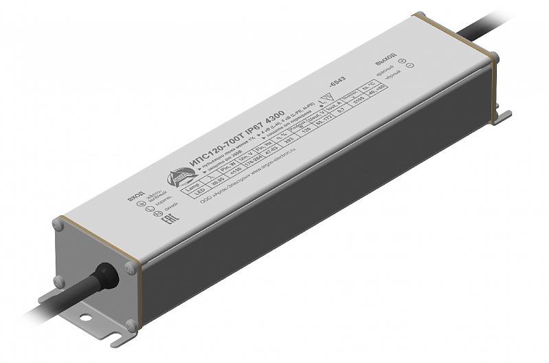 источник питания ипс120-700т ip67 4300 аргос ипс120-700т 4300 от BTSprom.by