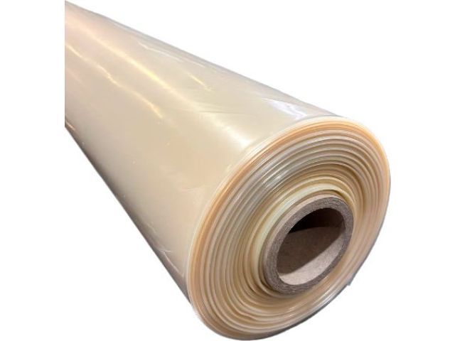 пленка полиэтилен. светостаб. п/рукав 3 м, 1 м.пог., 200 мкм (золотой) (60 м.пог. рулон) (эверпласт) 4813330000871 от BTSprom.by