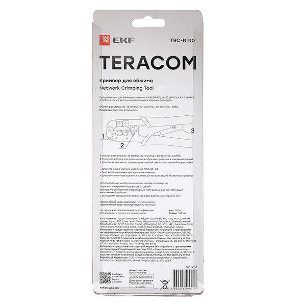  Кримпер для обжима TERACOM EKF TRC-NT10 фото в каталоге от BTSprom.by
