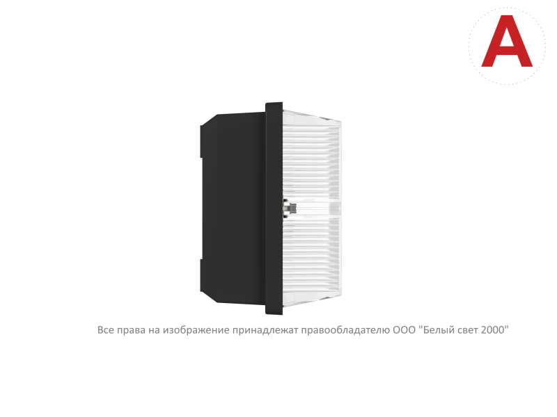  Светильник аварийный BS-UNIVERSAL-51-L1-INEXI3 5000К Black Белый свет a32288 фото в каталоге от BTSprom.by