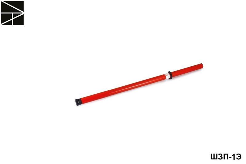 штанга изолирующая оперативная спасательная шзп-1э с протоколом испытаний электро трейд et-sho102-p от BTSprom.by