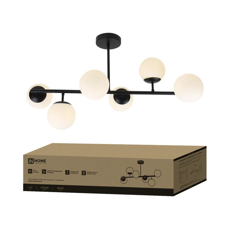 светильник aurora luna-6g9-bl 6хg9 потолочн. под лампу; плафоны матов./корпус черн. in home 4690612062747 от BTSprom.by