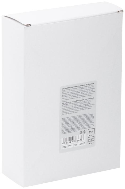  Набор сверл по металлу HSS шлифованные титановое покрытие угол заточки 135град. пласт. кейс 19шт (1-10мм через 0.5мм) MOS 35735М фото в каталоге от BTSprom.by