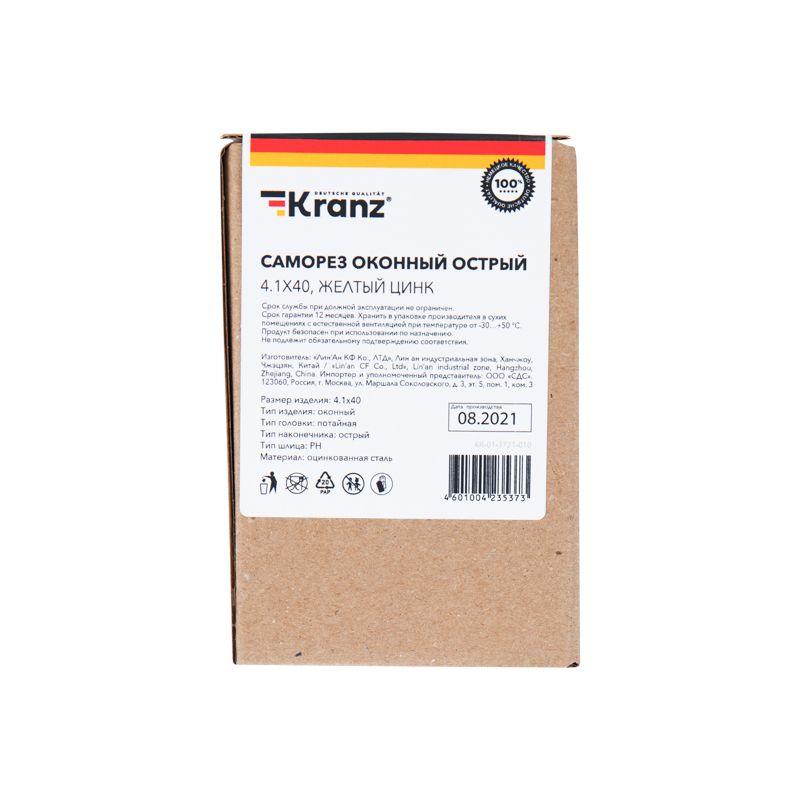  Саморез оконный острый 4.1х40 желт. цинк (уп.500шт) Kranz KR-01-3721-010 фото в каталоге от BTSprom.by