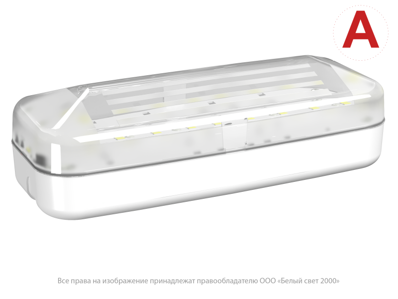 светильник аварийный bs-junior-10-l1-elon централиз. электропитания белый свет a16989 от BTSprom.by