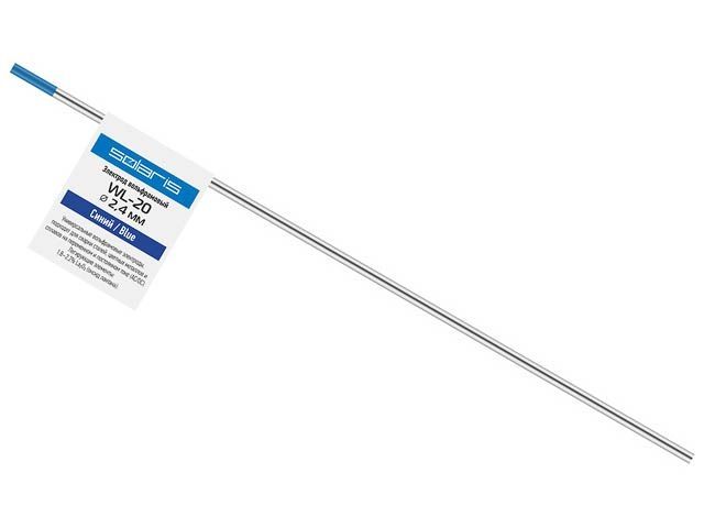 электрод вольфрамовый синий wl-20, ф 2,4 мм (1 шт) solaris wm-4512 от BTSprom.by