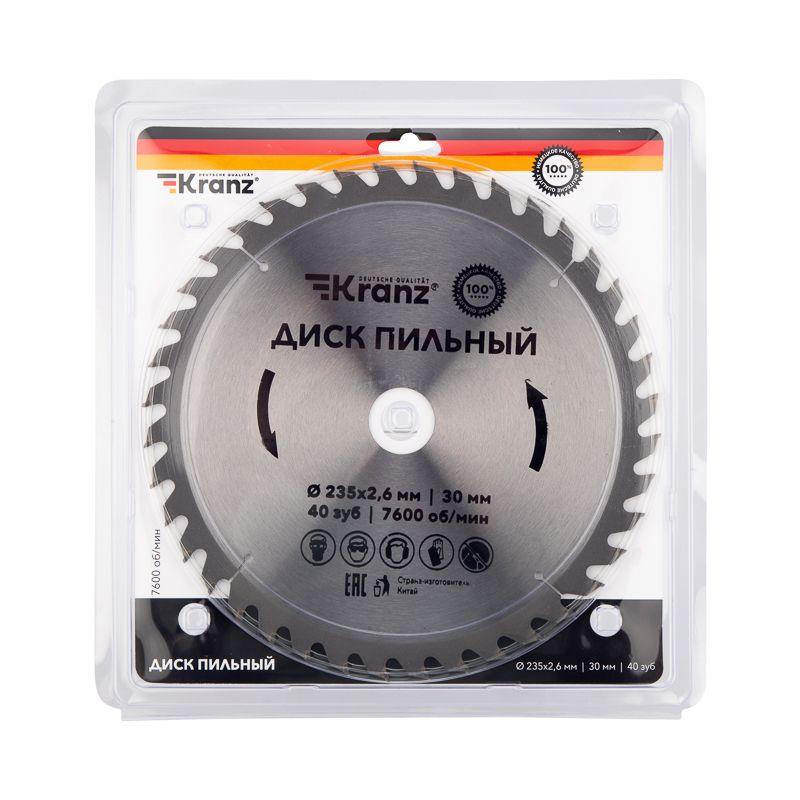  Диск пильный 235мм х40зуб х30мм Kranz KR-92-0124 фото в каталоге от BTSprom.by