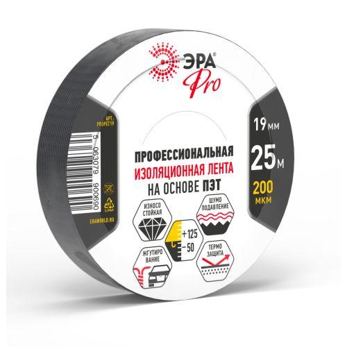 изолента тканевая 19мм (рул.25м) 200мкм pro propet19 полиэстер черн. эра б0069020 от BTSprom.by