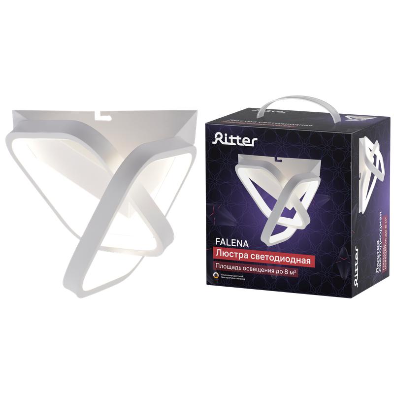 люстра потолочная светодиодная диммируемая falena 3 режима 220х200х225мм 30вт 2700к/4200к/6400к 8кв.м бел. ritter 51652 5 от BTSprom.by