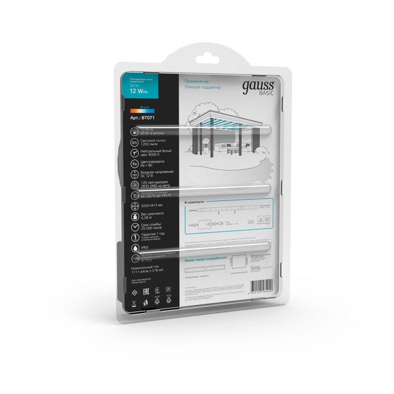  Лента светодиодная Basic 2835/120-SMD 12Вт 4000К нейтр. бел. IP65 1200лм/м 12В 8мм драйвер (уп.5м) GAUSS BT071 фото в каталоге от BTSprom.by