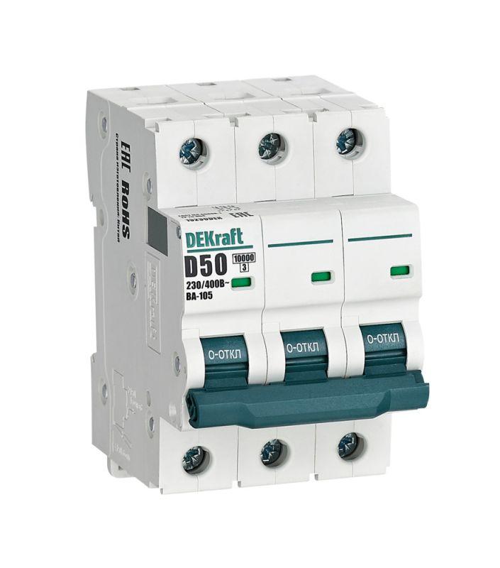 выключатель автоматический модульный 3п d 50а 10ка ва-105 dekraft 13230dek от BTSprom.by выключатель автоматический модульный 3п d 50а 10ка ва-105 dekraft 13230dek от BTSprom.by