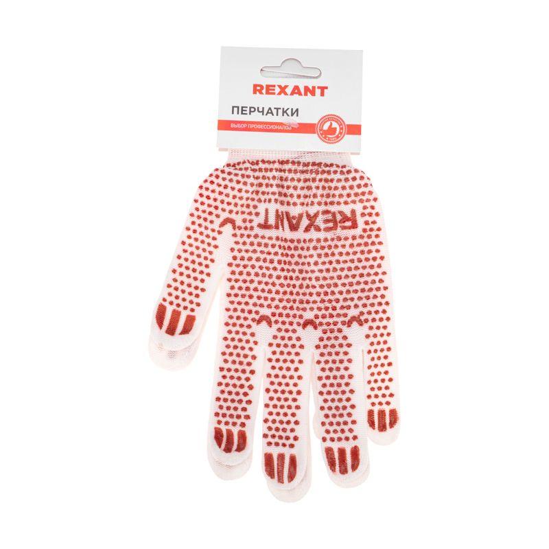  Перчатки х/б нейлоновые (точка ПВХ) бел. Rexant 09-0202-2 фото в каталоге от BTSprom.by