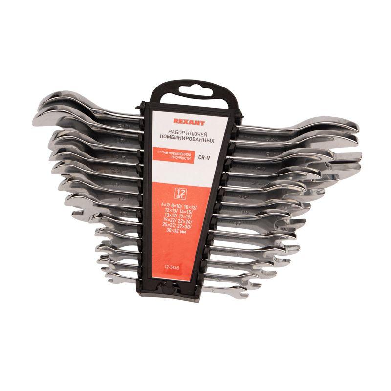  Набор ключей рожковых 6-32мм 12 предметов Rexant 12-5845 фото в каталоге от BTSprom.by