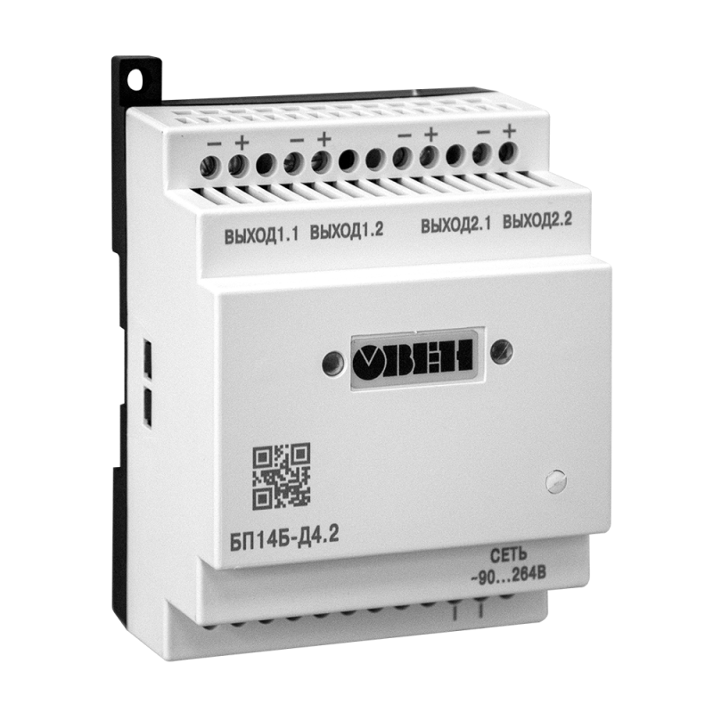  Блок питания БП14Б-Д4.2-24 ОВЕН 70363 фото в каталоге от BTSprom.by