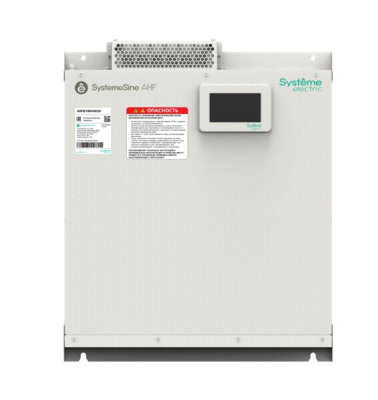 фильтр активный гармоник 150а 400в ip20 настен. монтаж жк se ahfb150w4d20 от BTSprom.by