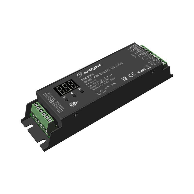 декодер smart-k25-dmx (12-36в 4х8а) (ip20 металл) arlight 026562 от BTSprom.by