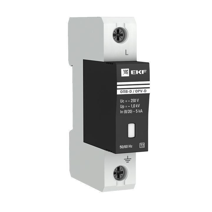 ограничитель перенапряжения имп. опв-д1 ekf opv-d1 от BTSprom.by
