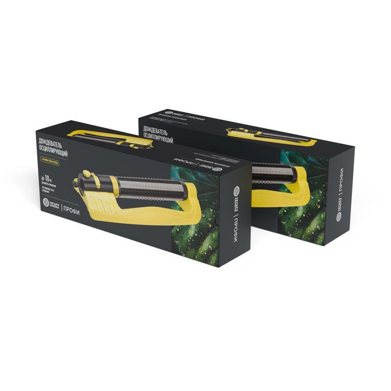  Дождеватель осциллирующий универсальный 21 отверстие ЧЕТЫРЕ СЕЗОНА 62-0292 фото в каталоге от BTSprom.by