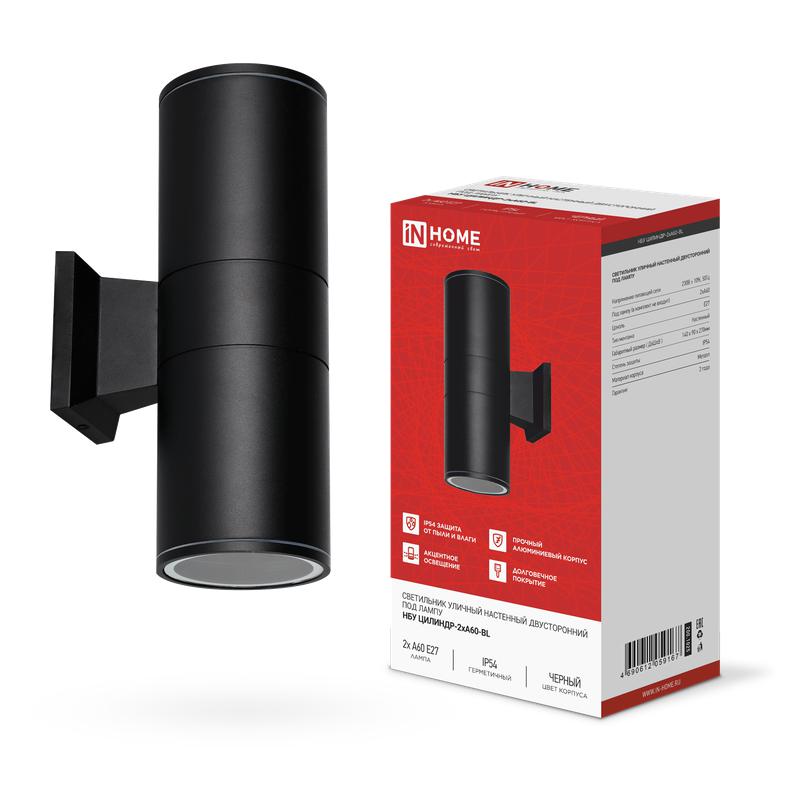 светильник нбу цилиндр-2хa60-bl ip54 уличный настен. двусторон. алюм. черн. in home 4690612059167 от BTSprom.by