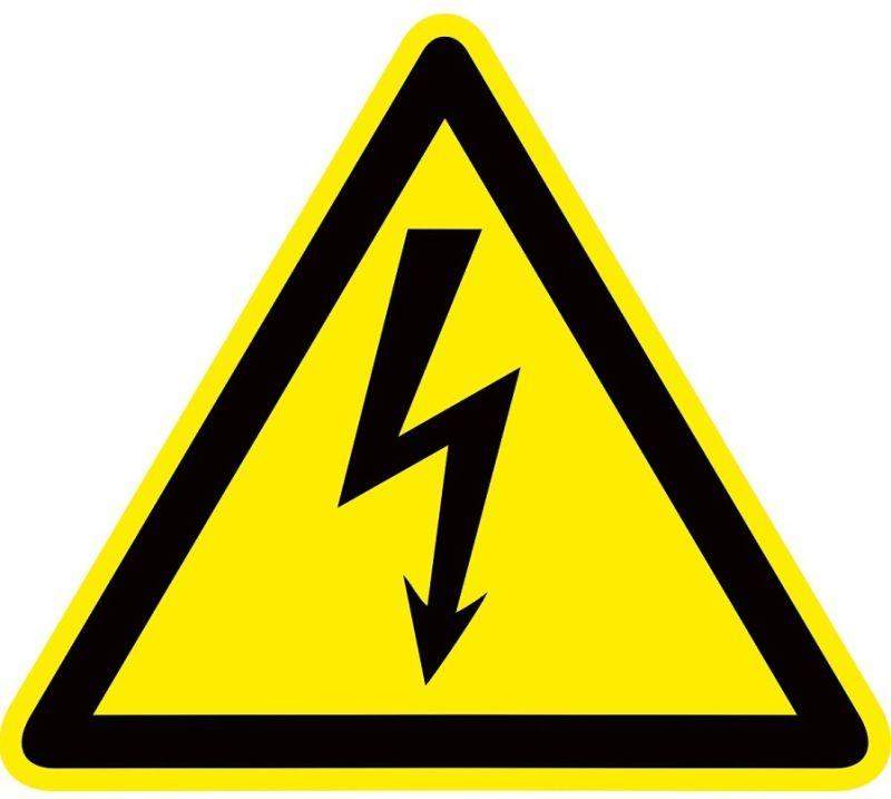 знак пластик "опасность поражения электрическим током" (молния) w08 100х100мм proxima ekf pn-1-01 от BTSprom.by