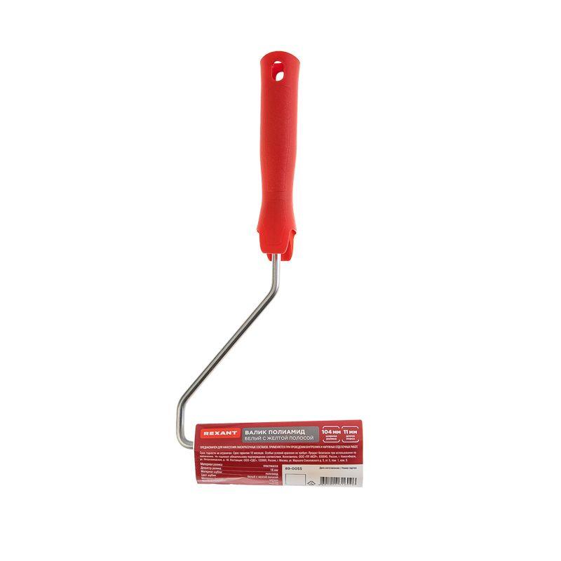  Валик-мини полиамид ворс 10.5мм шир. ролика 100мм d15 Rexant 89-0055 фото в каталоге от BTSprom.by
