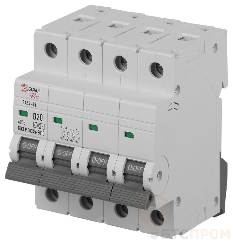 Выключатель автоматический 4п D 20А 4.5кА ВА47-63 PRO ЭРА Б0059485 фото в каталоге от BTSprom.by  Выключатель автоматический 4п D 20А 4.5кА ВА47-63 PRO ЭРА Б0059485 фото в каталоге от BTSprom.by