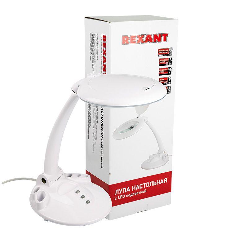  Лупа настольная 3D с подсветкой 60 LED сенсорная регулировка яркости VISAGISTE бел. Rexant 31-0261 фото в каталоге от BTSprom.by