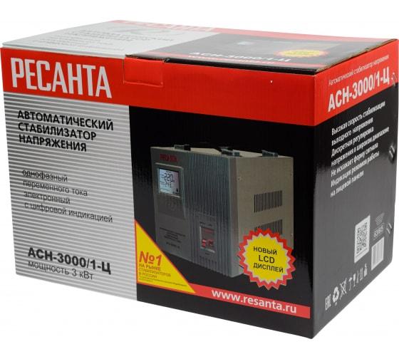 стабилизатор напряжения асн-3000/1-ц 1ф 3квт ip20 релейный ресанта 63/6/5 от BTSprom.by