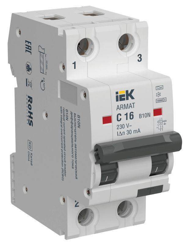 выключатель автоматический дифференциального тока b10n 2p c16 30ма тип a armat iek ar-b10n-2-c016a030 от BTSprom.by