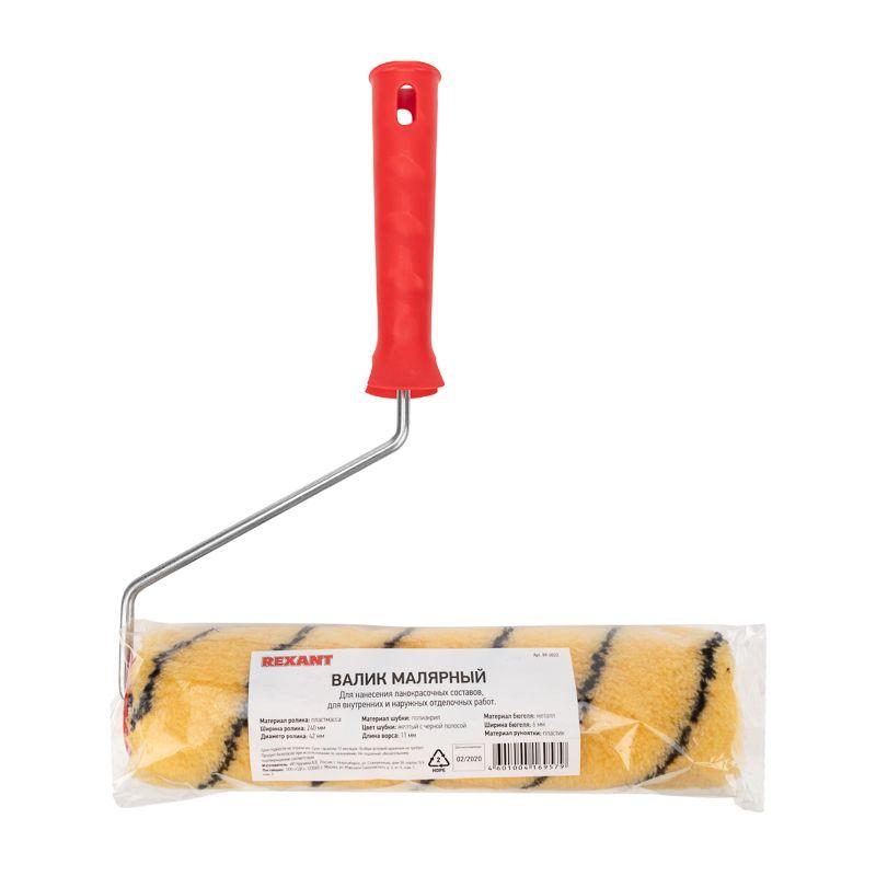  Валик полиакрил желт. с черн. полосой ворс 11мм шир. ролика 240мм бюгель 6мм d42мм Rexant 89-0022 фото в каталоге от BTSprom.by