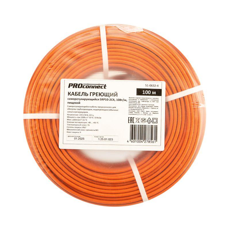  Кабель греющий саморег. пищевой 10 ККНС 2ЛПп-ЭЛ 65/85 экранированный 10Вт/м 100м PROCONNECT 51-0632-4 фото в каталоге от BTSprom.by