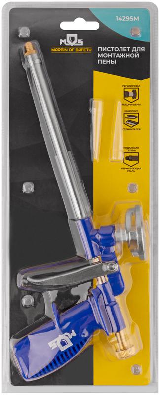  Пистолет для монтажной пены пластик. корпус MOS 14295М фото в каталоге от BTSprom.by