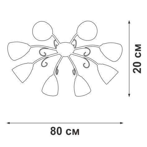 люстра v3819/8pl 8xe14 макс. 40вт плафон пп vitaluce v3819/8pl от BTSprom.by