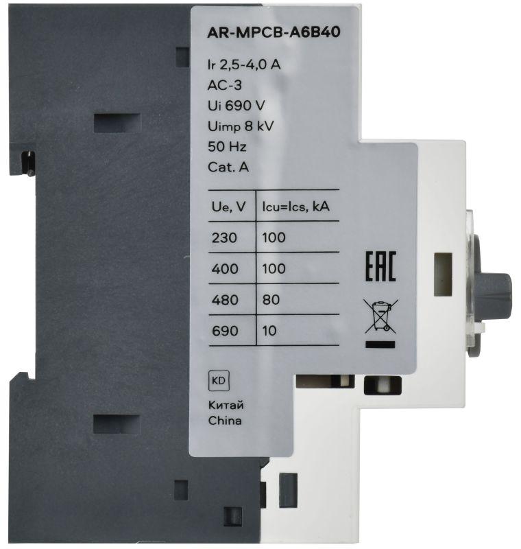  Выключатель автоматический защиты двигателя A6 GV2P 2.5-4А ARMAT IEK AR-MPCB-A6B40 фото в каталоге от BTSprom.by