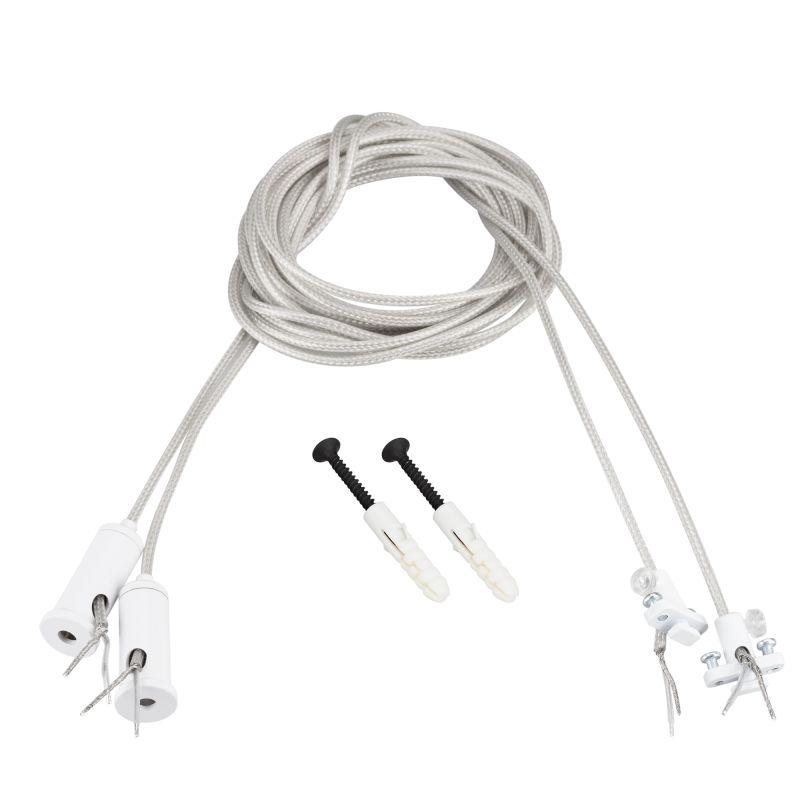 подвес токопроводящий arl-sl-line 2х2м set white провод 2х0.5) (комплект) arlight 046133 от BTSprom.by